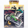 Lupin the Third (3rd) Lupin DX Figure & Bike ( Motorcycle ) Banpresto JAPAN ANIME MANGA