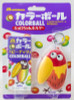 Kyoro-Chan Colorball Choco Ball Holder Case Key Chain Morinaga JAPAN ANIME MANGA Japanimedia Store FRONT Kyoro-Chan Colorball Choco Ball Holder Case Key Chain Morinaga JAPAN ANIME MANGA Japanimedia Store FRONT