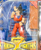 Dragon Ball Z Son Gokou Goku Figure Irwin Striking Z Fighters JAPAN ANIME