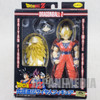 Dragon Ball Z Son Goku Gokou Ultimate Evolution Saiyan Figure Banpresto JAPAN