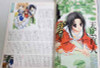 Comickers Japanese Magazine Summer 2004 Vol.41 JAPAN ANIME MANGA Japanimedia Store