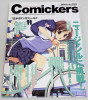 Comickers Japanese Magazine Summer 2004 Vol.41 JAPAN ANIME MANGA Japanimedia Store FRONT