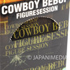 Cowboy Bebop Julia Figure Session Banpresto JAPAN ANIME MANGA