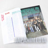 MUSIC LIFE JAPAN Magazine SEP/1994 BON JOVI/BLUR/SHAMPOO/PRINCE/HELLOWEEN Japanimedia Store 6