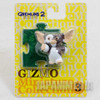 Gremlins 2 The New Batch Gizmo Miniature Figure Collection #3 Jun Planning JAPAN Japanimedia Store FRONT
