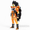 Dragon Ball KAI Raditz HSCF high spec coloring Figure JAPAN ANIME MANGA JUMP