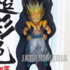 Dragon Ball HSCF Figure high spec coloring Gotenks JAPAN ANIME MANGA