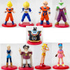 Set of 9 Dragon Ball Z Mini Figure Gokou Vegeta Bulma #18 etc JAPAN ANIME MANGA Japanimedia Store FRONT