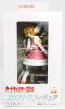 Cardcaptor Sakura Extra Figure Battle Costume CLAMP SEGA JAPAN ANIME MANGA