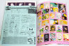 Animedia Japan Anime Magazine 09/1981 Vol.3 Gakken / GUNDAM YAMATO TYPHOON MARS 999 Japanimedia Store