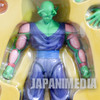 Dragon Ball Z Piccolo DX Action Figure Banpresto JAPAN ANIME MANGA JUMP