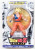 Dragon Ball Z S.S. Son Gokou Figure Movie Collestion 18 Limited Edition JAPAN