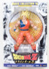 Dragon Ball Z S.S. Son Gokou Figure Movie Collestion 18 Limited Edition JAPAN Japanimedia Store FRONT