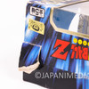 Dragon Ball Z King Kai Sofubi Figure Banpresto Vol.5 Japanimedia Store 5
