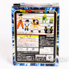 Dragon Ball Z King Kai Sofubi Figure Banpresto Vol.5 Japanimedia Store 3