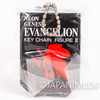 Neon Genesis Evangelion Sachiel Keychain Figure Anime Mascot Japan Collectible Japanimedia Store 5