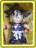 Dragon Ball Z Son Goku Gokou Boy Mini Figure Ichiban Kuji Banpresto JAPAN ANIME