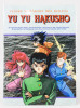 Yu Yu Hakusho Plastic Pencil Board Pad Shitajiki Hiei Kurama Yusuke JAPAN 3