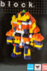 Kamen Rider Gaim Orange Arms Kawada Nanoblock Nano Block NBTN-003 JAPAN Figure