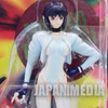 Ghost in the Shell Motoko Kusanagi Figure White Out ALPHA JAPAN Japanimedia Store 3