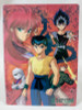 Yu Yu Hakusho Plastic Pencil Board Pad Shitajiki Hiei Kurama Yusuke JAPAN ANIME