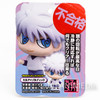 RARE! HUNTER x HUNTER Killua Mini Figure Chara Fortune Megahouse JAPAN ANIME