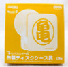 Dragon Ball Z Can type Disc Case Kame-Sennin Mark Banpresto JAPAN ANIME MANGA
