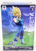 Dragon Ball Z S.S. Vegeta Fighting Combination DXF Figure Banpresto JAPAN ANIME