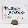 RARE! Moomin Characters The Muddler Original Comics Ver. Mini Figure Benelic Japanimedia Store