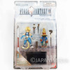 Final Fantasy IX 9 Zidane VIVI Extra Soldier Figure Bandai JAPAN SQUARE ENIX Japanimedia Store