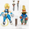 Final Fantasy IX 9 Zidane VIVI Extra Soldier Figure Bandai JAPAN SQUARE ENIX Japanimedia Store FRONT
