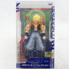 Dragon Ball Z Super Saiyan Gogeta Box Figure Collection Banpresto JAPAN ANIME