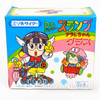 Dr. Slump Arale chan Retro Glass Set Mitsuya Cider JAPAN