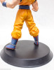 Dragon Ball Z Super Saiyan Son Goku Gokou HQ DX Figure Vol.2.5 JAPAN ANIME MANGA