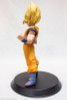 Dragon Ball Z Super Saiyan Son Goku Gokou HQ DX Figure Vol.2.5 JAPAN ANIME MANGA