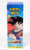 Dragon Ball Z KFC Limited Canteens Aluminum Bottle Bulma JAPAN ANIME