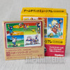 Sports Series Tennis Golf Game Sound Museum Nintendo Music 8cm CD JAPAN FAMICOM