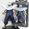 Dragon Ball Z Kai Piccolo High Quality DX Figure Banpresto JAPAN ANIME MANGA