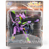 [DEFECTIVE ITEM] Evangelion EVA-01 Figure SEGA JAPAN Japanimedia Store 2
