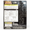 [DEFECTIVE ITEM] Evangelion EVA-01 Figure SEGA JAPAN Japanimedia Store 10
