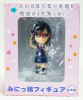 Anohana Tsuruko Mini Figure Taito Flower We Saw That Day JAPAN ANIME