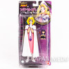 Slayers Try Filia ul Copt Xelloss LM Figure Bandai Japanimedia Store 2
