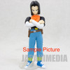 Dragon Ball Z Android 17 Collectible Sofubi Figure 4 Banpresto JAPAN ANIME