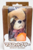 Raccoon Mascot Buzzer Plush Doll Figure JAPAN