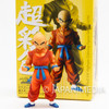 Dragon Ball KAI Krillin HSCF Figure high spec coloring JAPAN ANIME MANGA