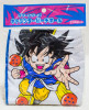 Dragon Ball GT Goku Gokou Beach Ball 1996 Yutaka JAPAN ANIME MANGA