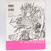 YAMATAKA EYE ∈Y∋ ONGALO Art Illustration Book / BOREDOMS Japanimedia Store 2