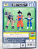 Dragon Ball Z Son Gokou Goku Figure Tenkaichi Unifive JAPAN ANIME MANGA