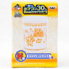 Capcom 30th Anniversary Glass Monster Hunter Felyne Ver. JAPAN GAME