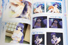 Shojo Yoshitsuneden Complete Guide Illustration Art Book JAPAN ANIME PS2 GAME